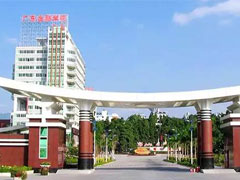 廣東金融學(xué)院清遠(yuǎn)校區(qū)項目